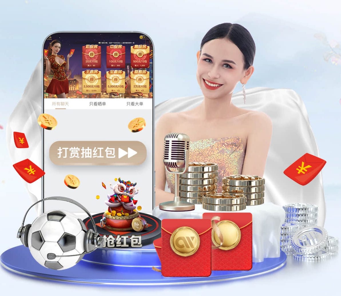 必一运动app 小伊伊室内健身器材