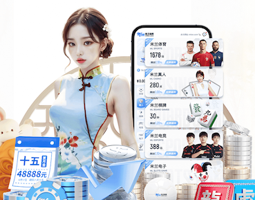 必一·体育 室内瘦腿健身器有用吗