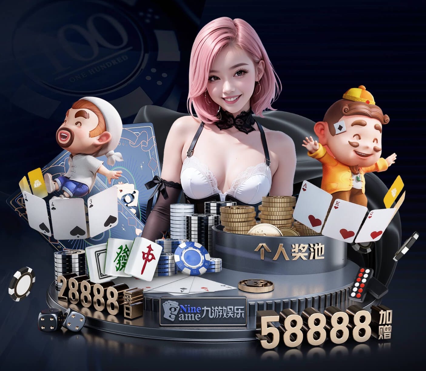 亚博体育 方下乒乓球台